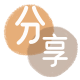 黄石衡水信用卡接单平台☀️诚信信用卡24小时在线靠谱商家推荐